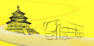 Bus & Truck Expo 24-26 May 2017 Beijing Exhibition Center