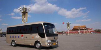 Yutong to highlight business vehicle T7