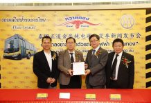 Kwaithong Motor to splashs into Tai Electric Bus Market with 200 electric buses