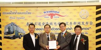 Kwaithong Motor to splashs into Tai Electric Bus Market with 200 electric buses