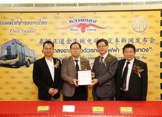 Kwaithong Motor to splashs into Tai Electric Bus Market with 200 electric buses
