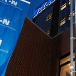 Eaton and Cummins Inc. announce joint venture