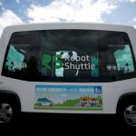 Japan is testing Driverless Buses